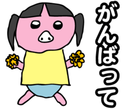 Daily life of a professional student. sticker #7926125