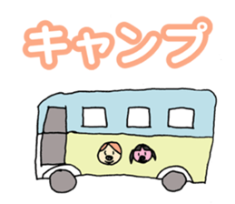 Daily life of a professional student. sticker #7926126