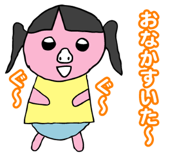 Daily life of a professional student. sticker #7926127