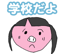 Daily life of a professional student. sticker #7926128