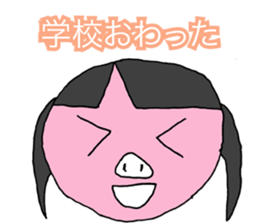 Daily life of a professional student. sticker #7926129