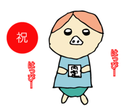 Daily life of a professional student. sticker #7926133