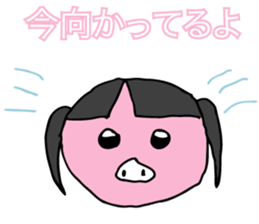 Daily life of a professional student. sticker #7926137