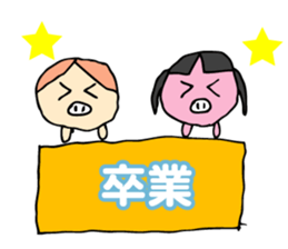 Daily life of a professional student. sticker #7926139