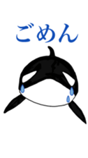 Boppa of orca sticker #7926263