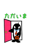 Boppa of orca sticker #7926267