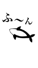 Boppa of orca sticker #7926277