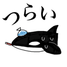 Boppa of orca sticker #7926278