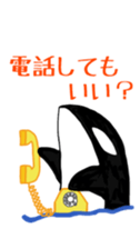Boppa of orca sticker #7926280