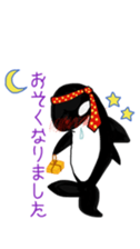 Boppa of orca sticker #7926285
