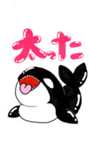 Boppa of orca sticker #7926286