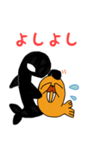 Boppa of orca sticker #7926289