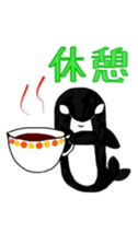 Boppa of orca sticker #7926290