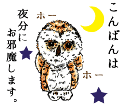 acco sticker sticker #7926303