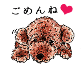 acco sticker sticker #7926304