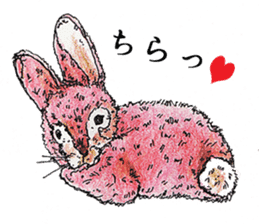 acco sticker sticker #7926311