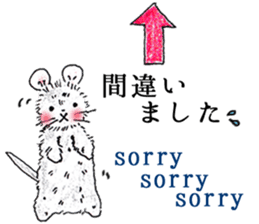 acco sticker sticker #7926317