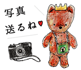 acco sticker sticker #7926318