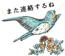 acco sticker sticker #7926319