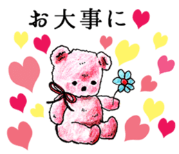 acco sticker sticker #7926327