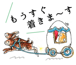 acco sticker sticker #7926331