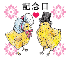 acco sticker sticker #7926334