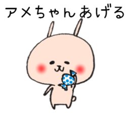 Loose Rabbit and cat Kansai accent sticker #7926381