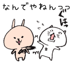Loose Rabbit and cat Kansai accent sticker #7926383