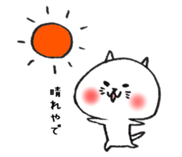 Loose Rabbit and cat Kansai accent sticker #7926384