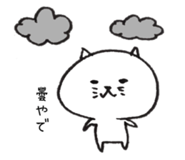 Loose Rabbit and cat Kansai accent sticker #7926385