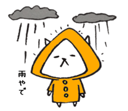 Loose Rabbit and cat Kansai accent sticker #7926386