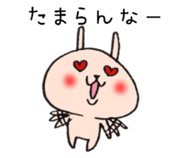 Loose Rabbit and cat Kansai accent sticker #7926387