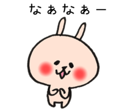 Loose Rabbit and cat Kansai accent sticker #7926392