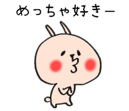 Loose Rabbit and cat Kansai accent sticker #7926394