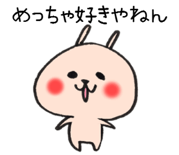 Loose Rabbit and cat Kansai accent sticker #7926395