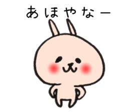 Loose Rabbit and cat Kansai accent sticker #7926398