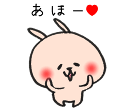 Loose Rabbit and cat Kansai accent sticker #7926399