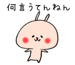 Loose Rabbit and cat Kansai accent sticker #7926401