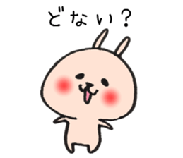 Loose Rabbit and cat Kansai accent sticker #7926402