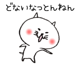 Loose Rabbit and cat Kansai accent sticker #7926405