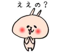 Loose Rabbit and cat Kansai accent sticker #7926408