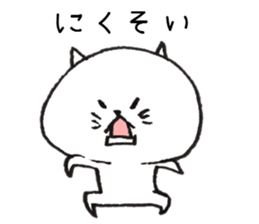 Loose Rabbit and cat Kansai accent sticker #7926411