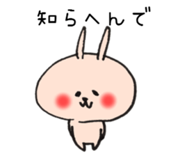 Loose Rabbit and cat Kansai accent sticker #7926412