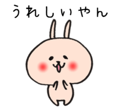 Loose Rabbit and cat Kansai accent sticker #7926414