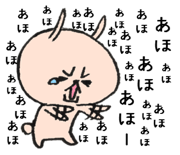 Loose Rabbit and cat Kansai accent sticker #7926417