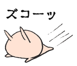 Loose Rabbit and cat Kansai accent sticker #7926419