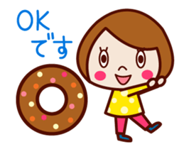 Cute sociable sticker sticker #7926461