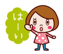 Cute sociable sticker sticker #7926462