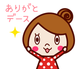 Cute sociable sticker sticker #7926465