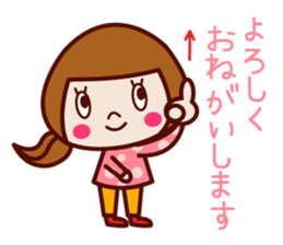 Cute sociable sticker sticker #7926469